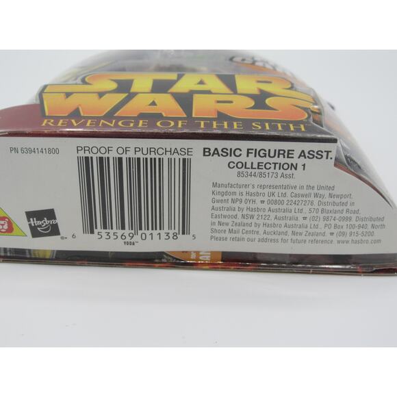 NEW Sealed Yoda Firing Cannon Revenge of the Sith Star Wars 2005 Action Figure - Picture 7 of 12